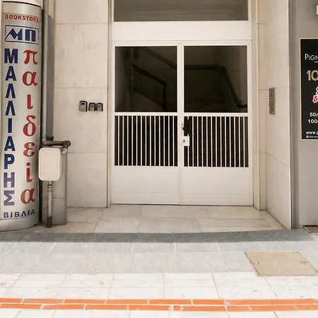 Spacious Stylish Luxurious Apartament Saloniki